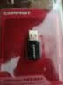 COMFAST 千兆5G双频穿墙USB无线网卡1300M笔记本台式机电脑wifi发射接收器 1300M双频迷你网卡 实拍图