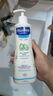 妙思乐（Mustela）儿童洗发沐浴二合一500ml 婴儿专用洗发水沐浴露法国进口 实拍图