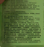 [娃の福] 维生素AD滴剂 2000IU:700IU*48粒/盒 5盒 实拍图