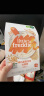 小皮（Little Freddie）有机益生菌高铁果蔬米粉胡萝卜味160g*1盒 婴儿米糊宝宝米粉 实拍图