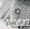 浪莎（LangSha）男士内裤男纯棉透气抗菌内档大码平角裤舒适四角短裤衩4条装 浅灰+中灰+深灰+黑灰 4XL /190 实拍图