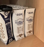 雀巢（Nestle）【代言人丁禹兮同款】醇品速溶每日黑咖啡100天0糖0脂*100包*1.8g 实拍图