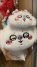 名创优品（MINISO）Chiikawa吉伊卡哇毛绒零钱包挂饰玩具玩偶挂件生日礼物Momonga 实拍图