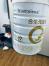 合生元（BIOSTIME）派星 较大婴儿配方奶粉 2段(6-12个月)  新国标 800g 实拍图