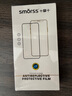 Smorss【AR增透-黑色】适用苹果iPhone15Pro/15ProMax镜头膜钢化膜后置摄像头手机保护膜高清耐磨防摔 实拍图