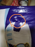安而康（Elderjoy）舒适干爽成人纸尿裤L10片臀围95-120cm成人尿不湿老人亲肤 实拍图