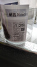 喜碧（Scybe）玻璃密封罐 密封罐食品级玻璃罐奶粉茶叶罐纳吉1250ml 2件套 实拍图