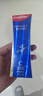 高露洁（Colgate）【孙颖莎同款】氨基酸精华护龈牙膏去口臭桂花90g 新老包装随机 实拍图