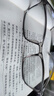 镜邦 新款近视眼镜商务大脸眼镜框男大黑框眉线眼镜框配变色眼镜Z 56117透明蓝 高度数更显薄 配1.56极速感光变色镜片 默认灰色 实拍图
