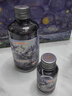 谷心（GX·Diffuser）水光酵母玫瑰纯露200ml 爽肤水保湿水湿敷水护肤水礼物送女友 实拍图