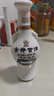 古井贡酒 怀旧版 浓香型白酒 42度 500ml*6瓶 整箱装 口粮酒 实拍图