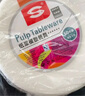 SHUANG YU一次性盘子10英寸*30只 可降解纸盘圆纸碟防水防油烧烤野餐盘用品 实拍图
