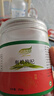 纳姆果园青海特产柴达木枸杞有机特级红枸杞250g罐装头茬免洗枸杞养生滋补 5罐有机特级大果（250g/罐） 实拍图