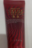 伊思（It’s skin）红参蜗牛BB霜50ml 提亮遮瑕隔离素颜霜女服帖轻薄持久 实拍图