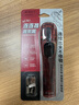 晨光(M&G)文具 连连推推夹器套装(推夹器*1+补充夹*8)无痕订书机 办公用品 颜色随机 单个装 ABS916EM 实拍图