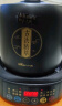 小熊（Bear）中药壶 煎药壶 全自动免看管中药锅 家用分体式陶瓷药罐熬药壶文武火变频 4L大容量JYH-S40D1 二煎 实拍图