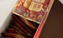 三只松鼠量贩箱装每日坚果1050g/35包 坚果礼盒零食礼包腰果 团购送礼 实拍图
