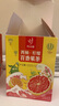 忆江南西柚柠檬百香果茶2盒210g儿童水果茶 冻干柠檬片冷泡茶花果茶茶包 实拍图