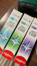 高露洁（Colgate）劲白小苏打美白牙膏120gX3支（茉莉白茶+小苏打留兰+竹炭薄荷） 实拍图