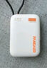 魅族（MEIZU）PANDAER 30W/35W 【3C认证可上飞机】自带线移动电源焦糖布丁10000mAh多协议快充适用苹果华为小米 实拍图