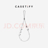 CASETIFY【全】 星星/蝴蝶/珠饰/爱心 手机链 手机配饰 手机挂链 手机挂绳 适用于iPhone 银星魅影（新款） 实拍图