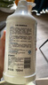 贝亲（Pigeon）奶瓶清洗剂 洗奶嘴果蔬水杯餐具玩具 700ml MA27 实拍图