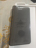 朗客适用华为Mate70Pro/+/优享版防窥钢化膜mate70RS非凡大师手机膜超薄玻璃抗指纹防偷窥保护贴膜 实拍图