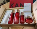 韩束  KANS护肤品套装化妆品全套水光礼盒补水紧致水乳套装送女友妈妈礼物 【当日/次日达】大容量四件套：洁面+水乳+精华 实拍图