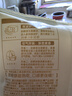 西贝莜面村蒙古原制奶酪饼100g*5袋  爆浆拉丝芝士 儿童早餐面点 半成品 实拍图