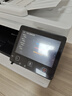 佳能（Canon）iC MF752Cdw A4幅面无线彩色激光多功能一体机（自动双面打印/复印/扫描）家用打印机 实拍图