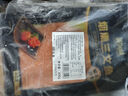 美加佳智利即食烟熏三文鱼刺身(大西洋鲑)净重300g（100g*3袋）露营野餐 实拍图