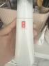 羽西白芍乳液100ml美白补水保湿377护肤品礼盒生日礼物送女友 实拍图
