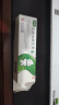[奥络] 夫西地酸乳膏2%*10g/盒 实拍图