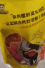 周黑鸭 卤味食光礼盒820g 甜辣卤味 零食礼盒 武汉特产 【鸭哥推荐】 实拍图