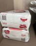 好奇（Huggies）铂金装成长裤XL96片(12-17kg)加大号婴儿尿不湿小桃裤超薄透气 实拍图