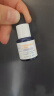 欧邦琪（Obagi）【张远同款】VC臻致焕彩精华15% 5ml （尝鲜试用装） 实拍图