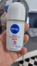 妮维雅（NIVEA）女士止汗抑汗喷雾 精华爽身香体气雾150ml（干爽 清凉 ） 实拍图