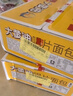 泓一黄油唱片面包900g 手撕吐司早餐蛋糕点心代餐休闲零食下午茶超1斤 实拍图