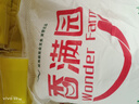 香满园美味富强面粉小麦粉10斤*4袋  包子馒头面条饼 通用粉 实拍图
