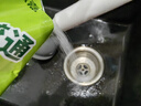 康思嘉高速管道疏通剂泡泡粉强力溶解厨房马桶下水道疏通剂除臭剂10包 晒单实拍图