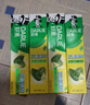 好来(原黑人)山姆同款双重薄荷牙膏护龈清新口气4支+软毛牙刷2支 实拍图