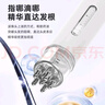 FIT MOMENT米诺上药器地尔酊上药器滚珠按摩涂抹头部头皮上药导液梳大容量 实拍图