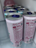 锐澳（RIO）洋酒 鸡尾酒 预调酒 果酒 微醺3度甜酒 330ml*8罐 聚会送礼 实拍图