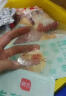 展艺吉利丁片慕斯果冻布丁儿童零食糖果奶酪棒烘焙原料 2.5g*10片 实拍图