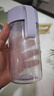 富光夏季女运动水杯儿童便携杯男生夏天杯子乐然随手杯 紫色 430ml 实拍图
