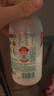 伊利金典鲜牛奶 全脂悦享装巴氏杀菌 低温牛奶 235ml*12 实拍图