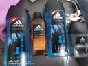 阿迪达斯 （adidas）男士沐浴露 洗发洁面三效合一 补水保湿 冰点两件套350ml 实拍图