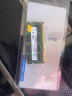三星（SAMSUNG） 内存条 兼容联想华硕戴尔惠普宏碁华为笔记本电脑内存 三星DDR3 4G 1333 笔记本内存 实拍图