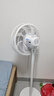 美的（Midea）【品质推荐】七叶轻音柔风电风扇/家用省电落地扇/台式电扇/广角摇头节能宿舍小型风扇 SAE35CA 实拍图
