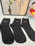 宝娜斯男士袜子6双%100纯棉7A抑菌中筒袜 黑色 6双 实拍图